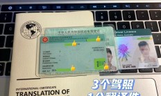 香港证监会主席黄天佑：加强企业管治 支持市场稳健发展