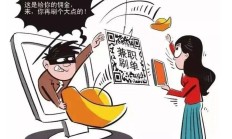 联博基金全资股东再增资；全市场首份佣金支付公告发布丨天赐良基