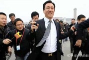 海通证券副总经理姜诚君辞职 年初曾被上交所处罚
