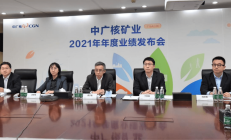 开展差异化投资、建立长周期业绩考核 企（职）业年金入市潜力进一步释放