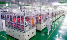 深交所：更好服务新质生产力发展壮大