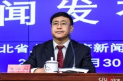 广东省农信联社原党委副书记、理事会副理事长、主任苏宝玉被开除党籍