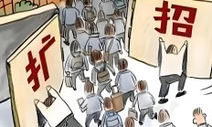 开年13天各新增19家和12家 深市公司回购增持“大军”持续扩容