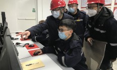 邬轶材获批担任湖北宜化集团财务公司董事长