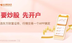 又有绩优基金宣布限购；近一个月公募调研超400家上市公司丨天赐良基早参