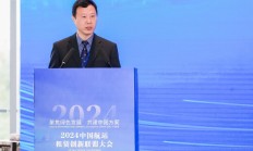 交银金租2024年净利同比增长9.02% 直接租赁业务占比达56.15%