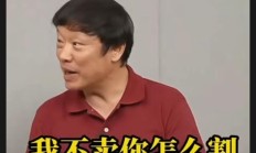 基民傻眼了！刚有点行情，机构就玩高抛，2月逾千亿资金借道ETF落袋为安，但这些题材正被疯狂扫货