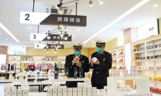 对话天猫国际出海“先锋队”：时隔三年“远房亲戚来串门” 海外商家对中国充满信心