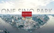 中信、华融驰援超120亿，融创上海董家渡地王项目迎来盘活