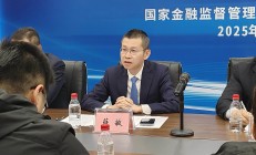 兴业银行：全资子公司兴银金融资产投资有限公司获准开业