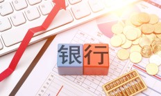 政策持续发力 A股下半年有望震荡抬升