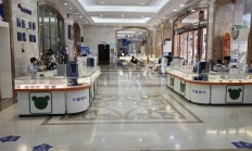 华厦眼科谱十年国际慈善公益华章 再赴柬埔寨助百名白内障患者重见光明