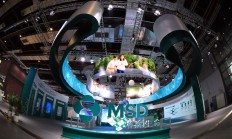 药明生物向默沙东出售爱尔兰疫苗设施资产 总交易价格5亿美元