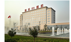 红日药业收警示函 未及时信披5591万元关联交易