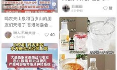 农夫山泉包装水少卖了19亿