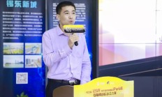 沪市生猪行业集体路演：上半年业绩回暖 扩产降本成主旋律