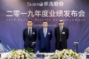 分红又“送礼” 上市公司回馈股东有新意更有深意