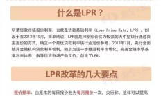 央行就《银行间市场经纪业务管理办法（征求意见稿）》公开征求意见：加强对经纪业务的功能和行为监管