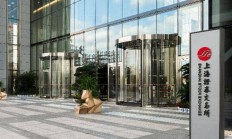 科创板并购重组升温 产业协同与海外布局趋势加速显现