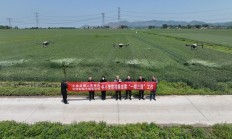 加速科技赋能创新融合、拓宽风险减量服务领域 中华财险持续探索“保防救赔”一体化风险管理服务体系