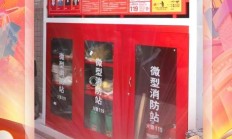 各地聚焦民生领域 启动新一轮消费券发放