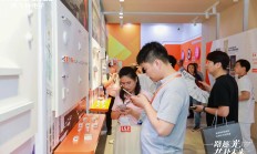 英飞特外籍实控人拟套现1.5亿 此前套现3亿上半年亏