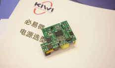 恒坤新材科创板IPO“过会”当天提交注册