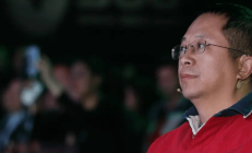 科捷智能股东拟减持 2022上市即巅峰超募4.4亿