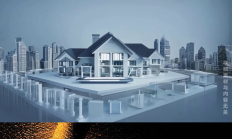 央行：前三季度人民币贷款增加16.02万亿元