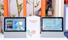 老龄产业将迎来“黄金十年” 泰康之家下一个十年重点构建“城市医养联体”