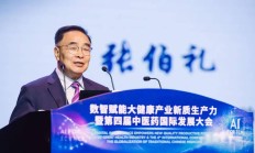 华夏基金：坚持金融向“新”，赋能新质生产力发展