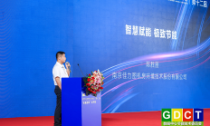 诚志股份股东金信卓华拟减持不超3%股份 公司股价已破净