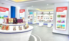 广期所修改套期保值管理办法 持续提升产业服务能力