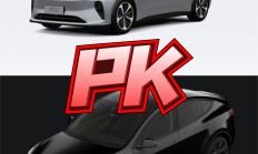 【美股盘前】聚焦今晚10点，鲍威尔重磅演讲来袭；蔚来涨6.5%；英伟达跌1.5%；特斯拉将引入豆包和Deepseek大模型；谷歌以47美分价格向美政府提供AI服务