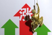 A股缩量上涨成交不足2万亿元，沪指3800点失而复得：AI产业链全线反弹