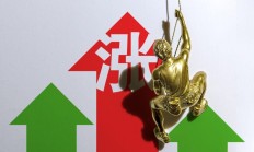 A股缩量上涨成交不足2万亿元，沪指3800点失而复得：AI产业链全线反弹