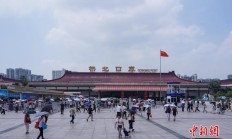 暑运收官 拱北口岸暑期迎客近2200万人次