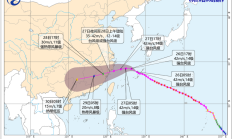 台风橙色预警！“沙德尔”向浙闽沿海靠近 “紫檀”减弱为热带低压
