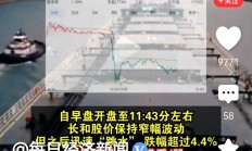 今年以来130家港股公司实施回购 总金额突破300亿港元