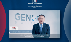 美康股份“雪上加霜”：IPO终止后被暂停“军采”