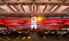 超越日本！中国ETF规模首登亚洲第一