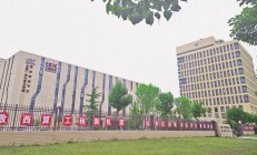 为数字经济“筑基” 深市通信企业竞逐AI与算力新赛道