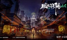 多期财报数据披露有误 新赛股份及3名相关责任人收警示函