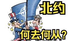 红利资产上演“缩圈”游戏 资金逆势抱团何去何从