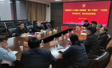 企业年金制度已积累基金近3.2万亿元 业内献策着力扩大覆盖面