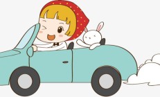 如何降低车险保费？