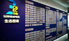 券商研报深度掘金DeepSeek：如何重塑AI产业链投资逻辑？