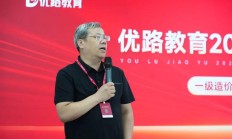 景顺长城基金：向新向优提质效，苦练内功谋发展