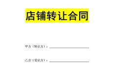 雅创电子实控人方拟协议转让 经营现金流近5年连负