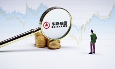 多家银行快速响应驰援地震灾区 保障金融服务持续稳定